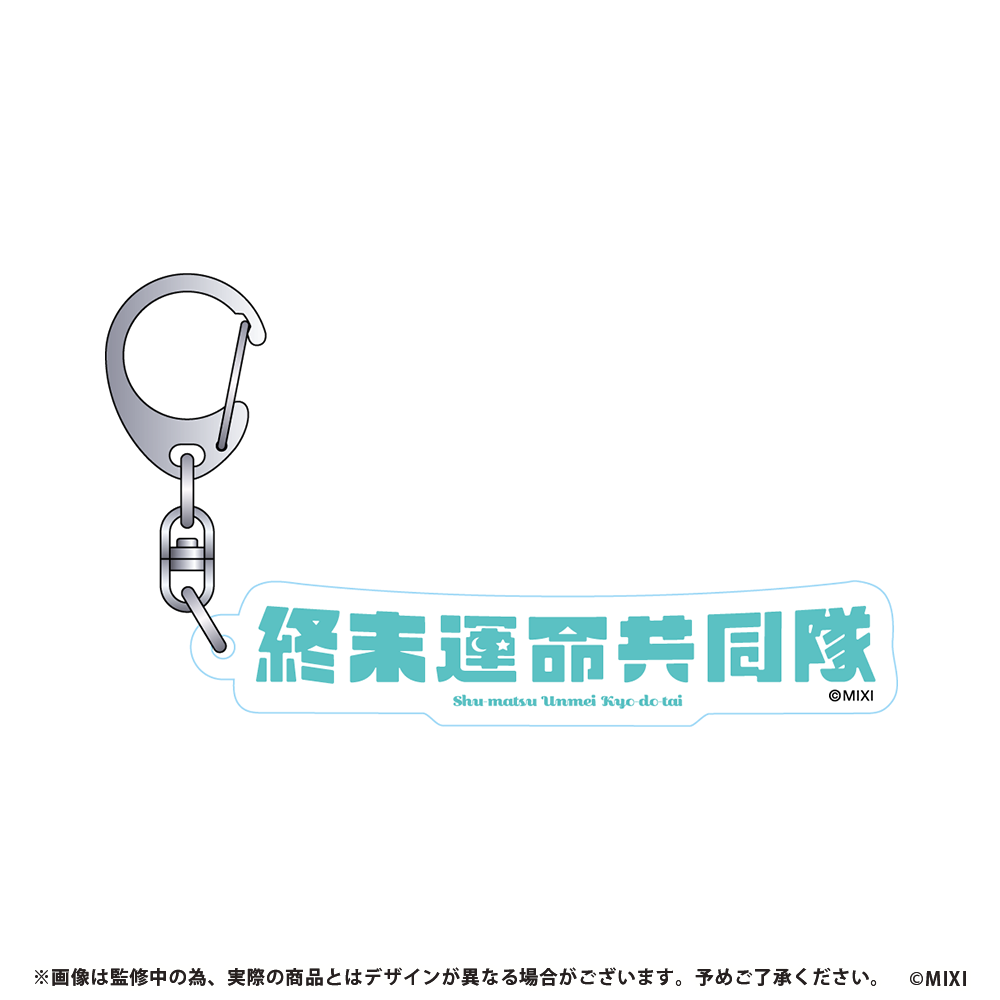 【専用ページ】 ブライスアウトフィット　♡ルームシューズ&うさぎさん♡ モンスト グッズ | DREAMDAZE（モンドリ）公式サイト